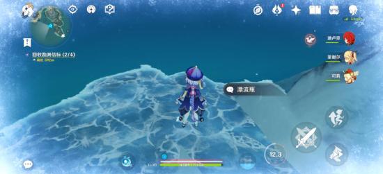 原神漂浮灵哪里多 原神漂浮灵多久刷新一次