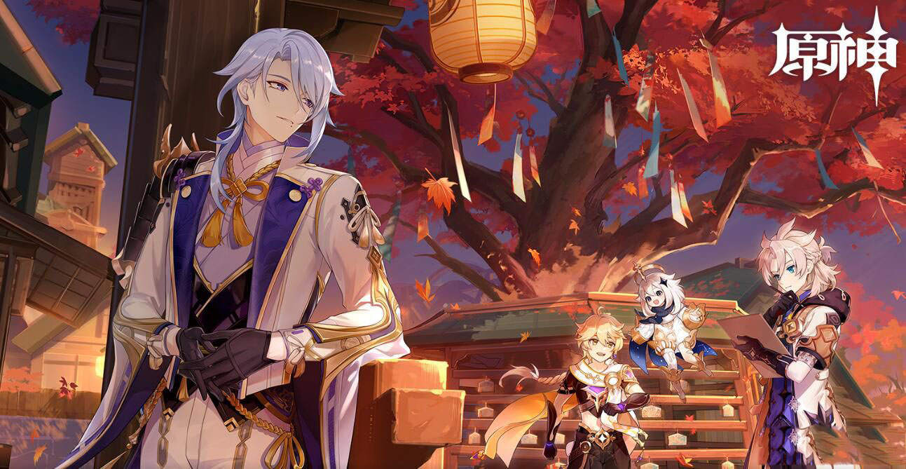 原神流浪乐章90级属性 原神流浪乐章适合草神吗