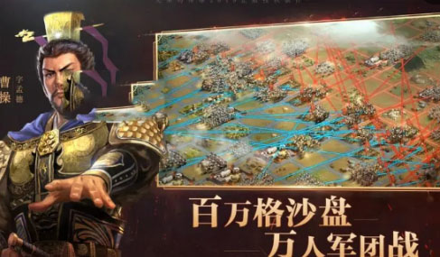 三国志战略版双十一活动2022 三国志战略版双十一活动持续多久