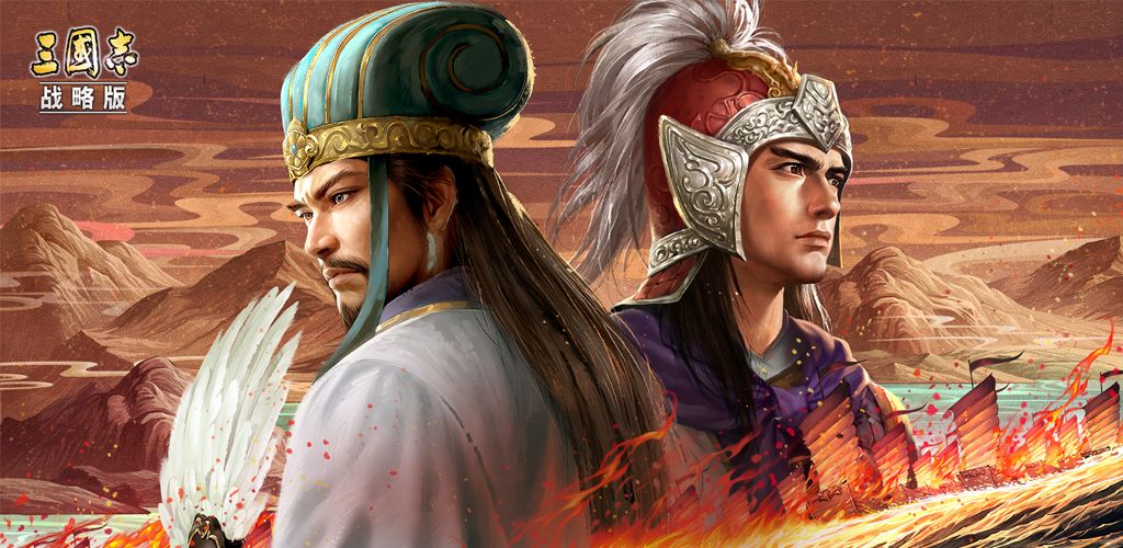 三国志战略版军乐台有什么用 三国志战略版军乐台怎么建