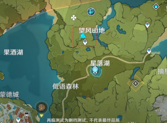 原神洛洛梅分布在哪里，洛洛梅分布图 原神洛洛梅采集地点