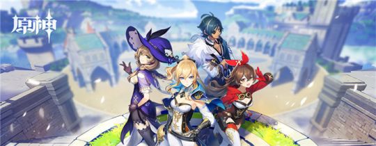 原神清心在哪里买 原神清心多久刷新一次