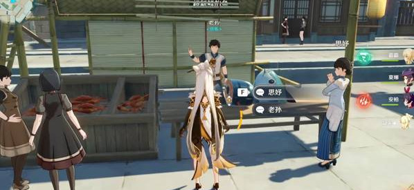 原神螃蟹在哪里买 原神螃蟹在哪里抓