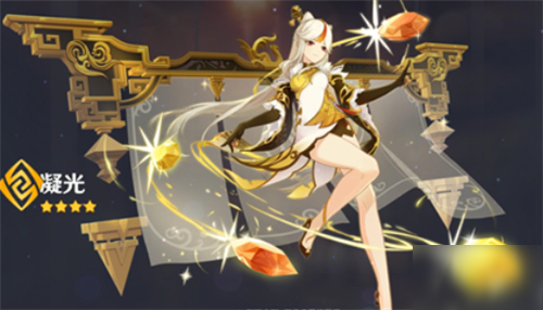 原神雷霆探针解密方法 原神雷霆探针怎么解密