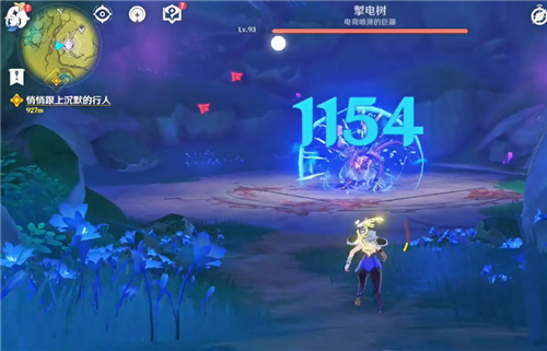 原神电掣树怎么进去 原神电掣树怎么打