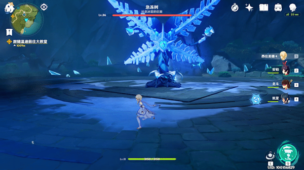 原神急冻树多久刷新一次 原神急冻树怎么开门