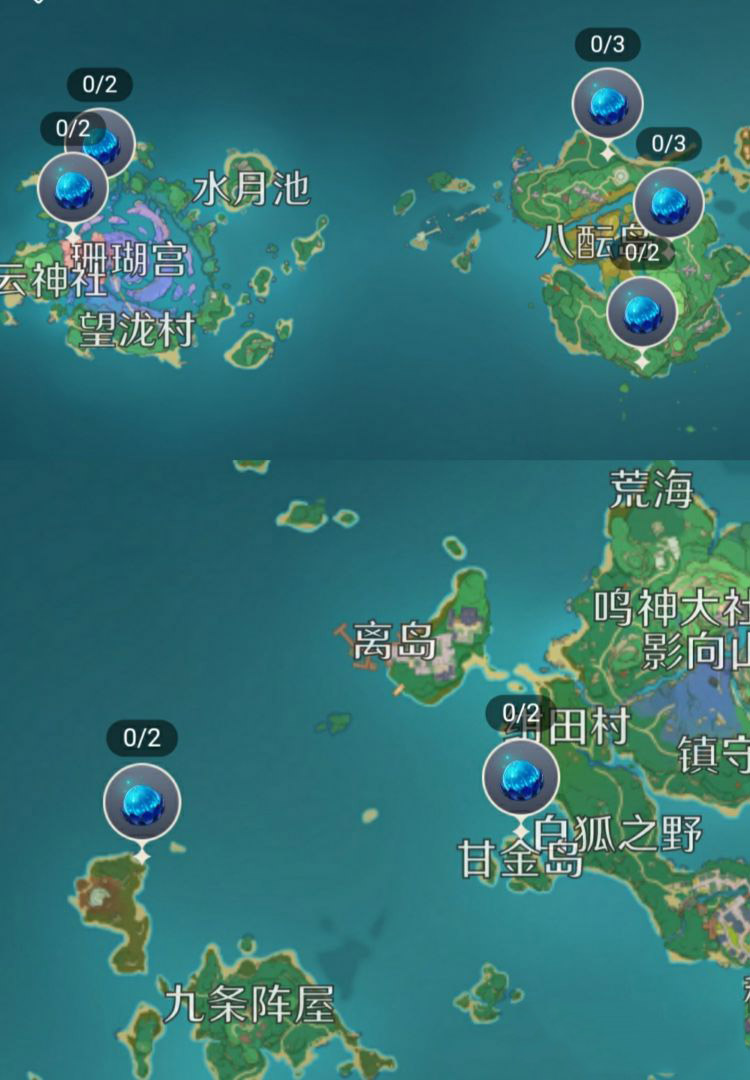 原神冰雾花花朵在哪里获取 原神冰雾花怎么采集