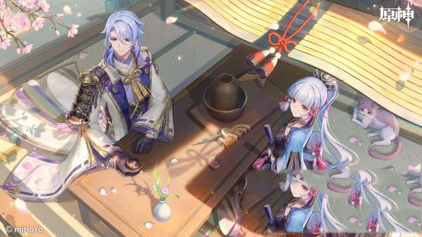 原神渊青宝珠位置 原神渊青宝珠怎么获得