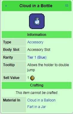 泰拉瑞亚云瓶怎么获得 泰拉瑞亚云瓶怎么做