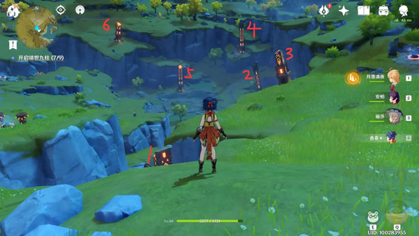 原神九柱任务戒指卖给谁 原神九柱任务怎么完成