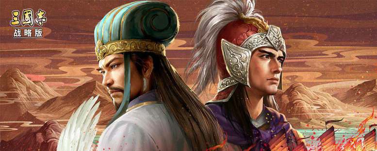 三国志战略版藏兵有什么用 三国志战略版藏兵驻守顺序