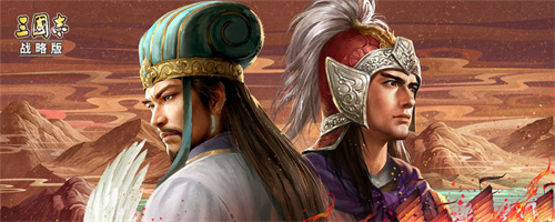 三国志战略版四面楚歌适合谁 三国志战略版四面楚歌战法厉害吗