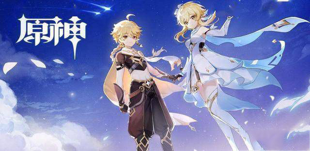 原神一抽多少钱 原神一抽多少原石