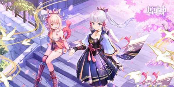 原神偷渡稻妻路线 原神偷渡稻妻会封号吗