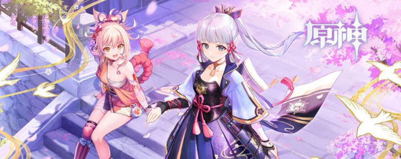 原神元能尖碑的位置 原神元能尖碑作用