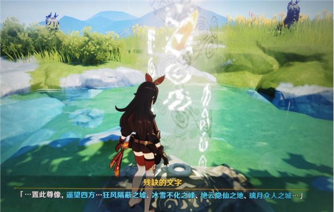 原神无妄坡八龙石像启动顺序 原神无妄坡八龙石像点亮顺序