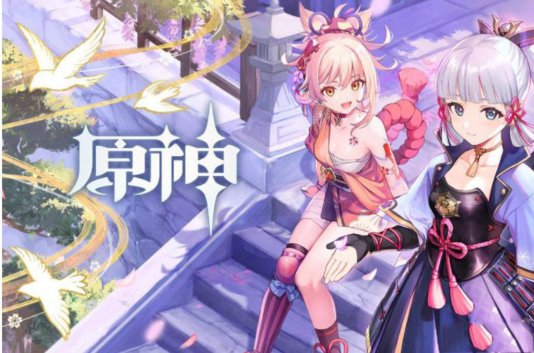 原神纠缠之缘怎么获得 原神纠缠之缘有什么用