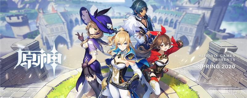 原神相遇之缘怎么获得 原神相遇之缘有什么用