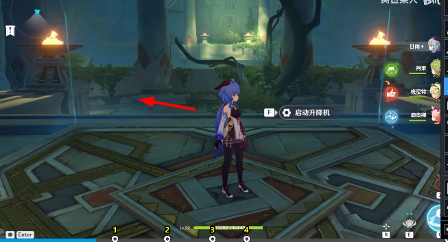 原神热沙中的秘密怎么开启 原神热沙中的秘密任务怎么触发，热沙中的秘密任务攻略