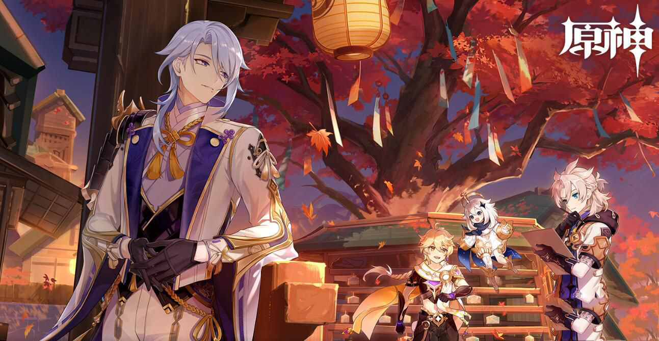 原神流明石触媒怎么获得 原神流明石触媒怎么净化黑泥