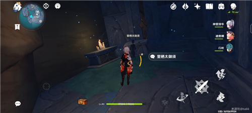 原神法厄同们全跳舞怎么触发 原神法厄同们全跳舞七个孩子位置