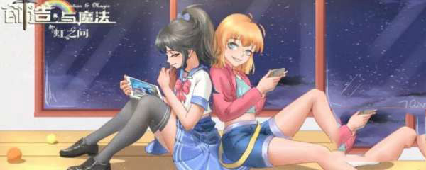 创造与魔法阳光岛罐子怎么打开 创造与魔法阳光岛罐子刷新位置