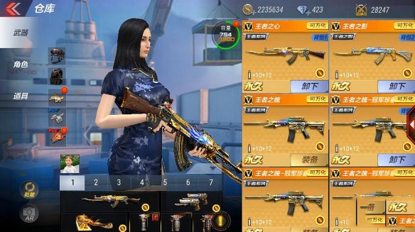 cf手游輔助瞄準哪個好用 cf手游輔助瞄準怎么設置