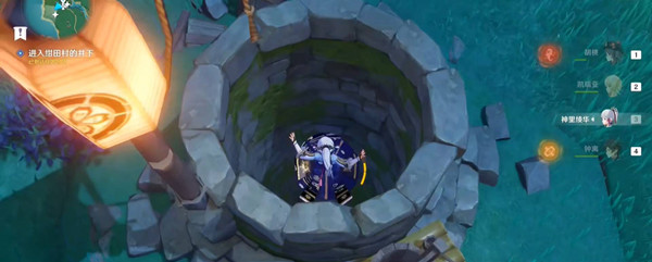 原神井底的钥匙怎么拿 原神井底的钥匙有什么用