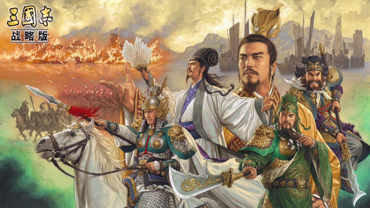 三国志战略版无同盟被俘虏怎么办 三国志战略版无同盟被俘虏怎么解救