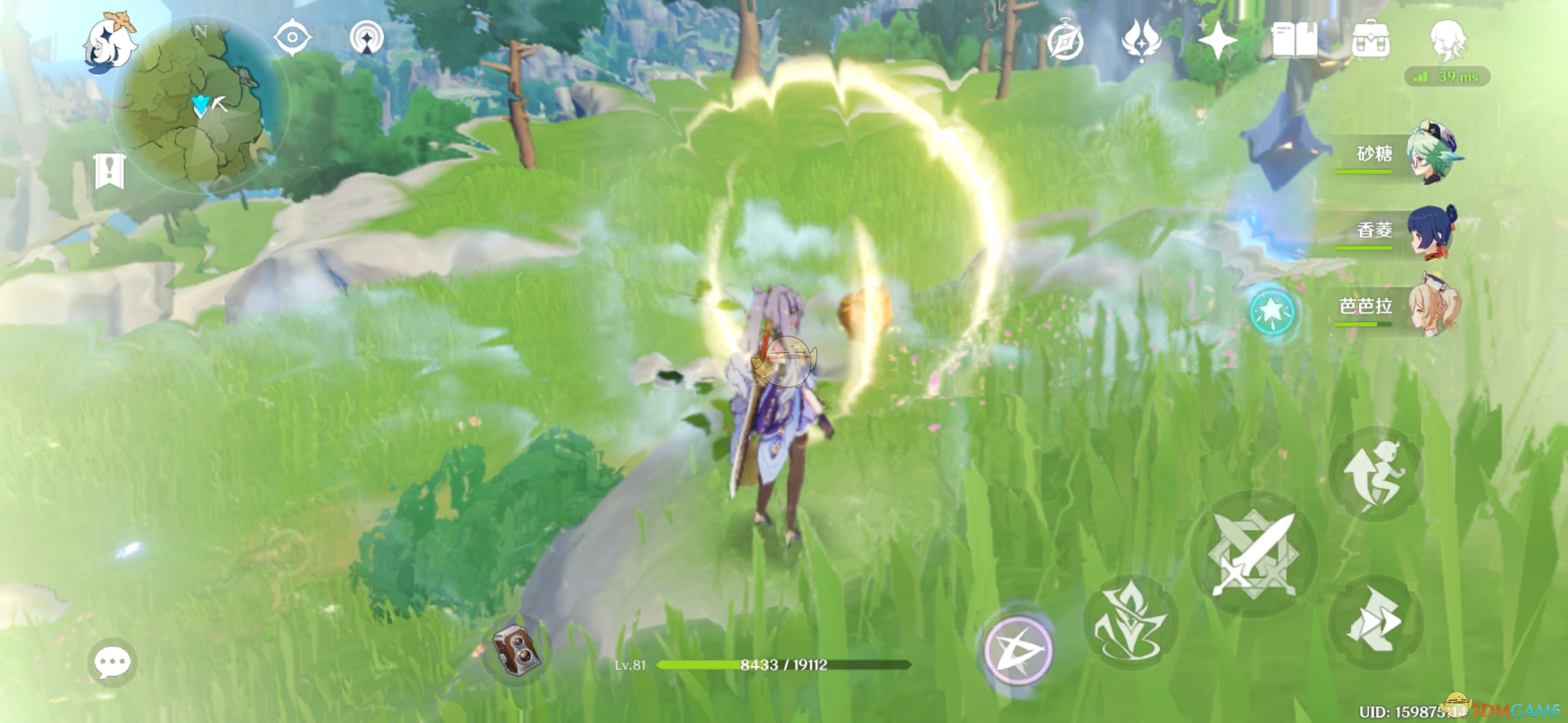 原神随机任务触发点 原神随机任务怎么触发