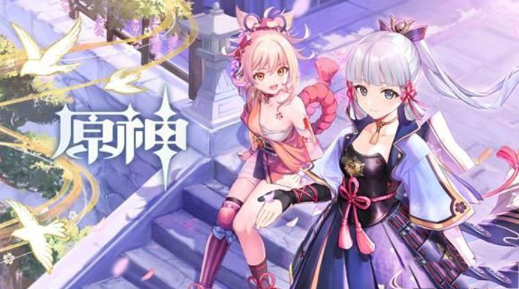 原神黑岩刺枪怎么获得 原神黑岩刺枪突破材料一览