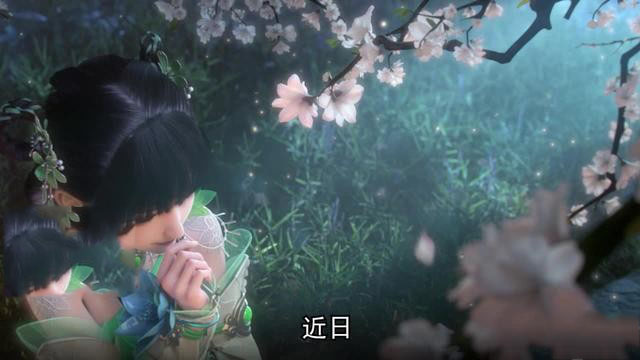 梦幻新诛仙沉香怎么获得 梦幻新诛仙沉香怎么加点