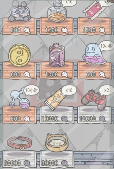 最强蜗牛项圈和食盆怎么获得 最强蜗牛项圈和食盆有什么用