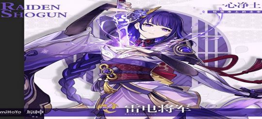 原神元素视野快捷键 原神元素视野有什么用