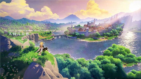 原神元素充能效率有什么用 原神元素充能效率多少溢出