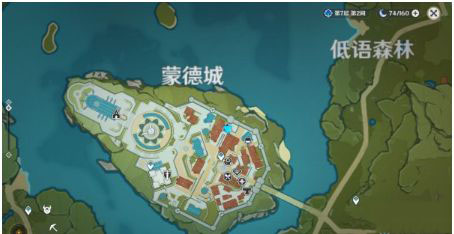 原神居民请求在哪 原神居民请求任务在哪接