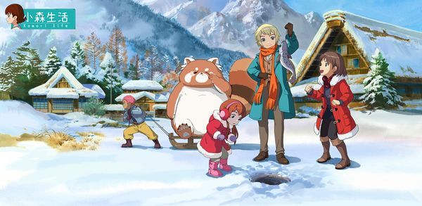 小森生活流星许愿怎么做 小森生活流星许愿要等多久时间