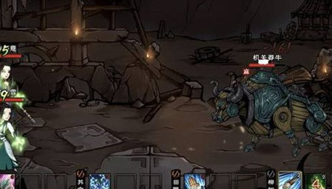 烟雨江湖水上漂怎么用 烟雨江湖水上漂在哪学