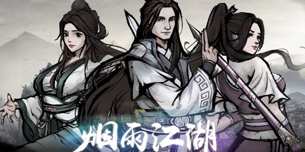 烟雨江湖七法王传攻略 烟雨江湖七法王传有什么用处