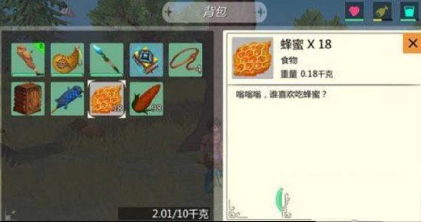 创造与魔法蜂蜜怎么获得 创造与魔法蜂蜜哪里多