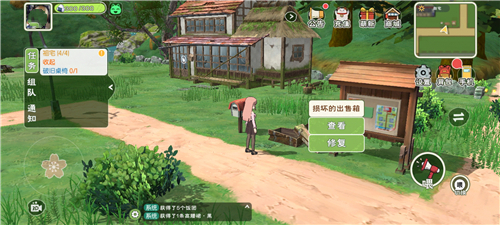 小森生活土地整平了怎么办 小森生活土地怎么开垦