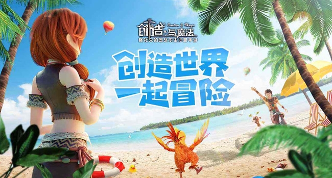 创造与魔法灰太狼怎么获得 创造与魔法灰太狼位置图
