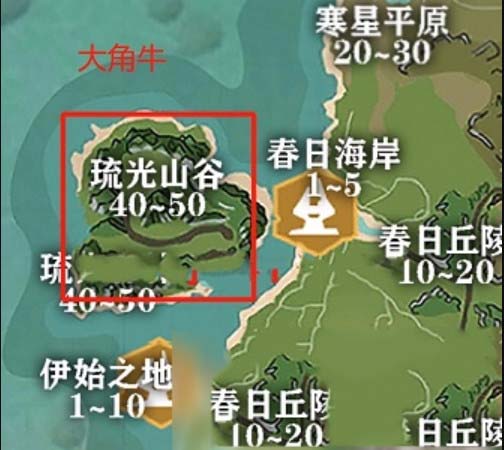 创造与魔法大角牛饲料吃几包 创造与魔法大角牛位置