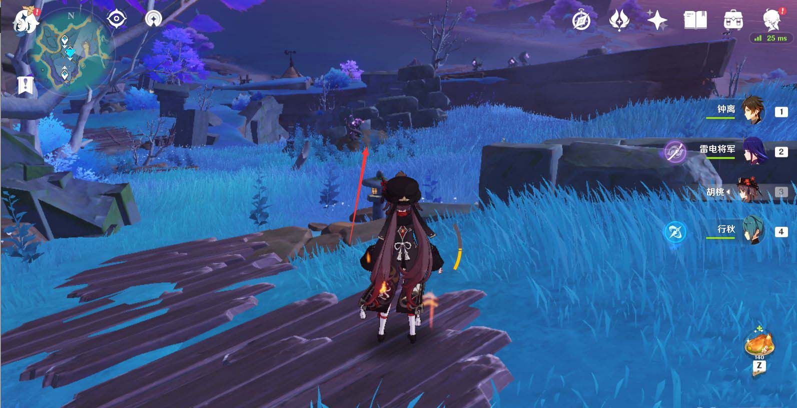 原神华馆圣遗物在哪 原神华馆圣遗物怎么开