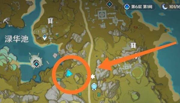 原神旧味难寻怎么触发 原神旧味难寻任务怎么做