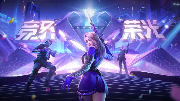 cf手游巴雷特堡壘怎么獲得 cf手游巴雷特堡壘怎么獲得永久