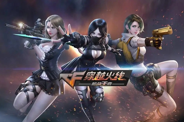 cf手游紫魔怎么獲得 cf手游紫魔現在還能獲得嗎