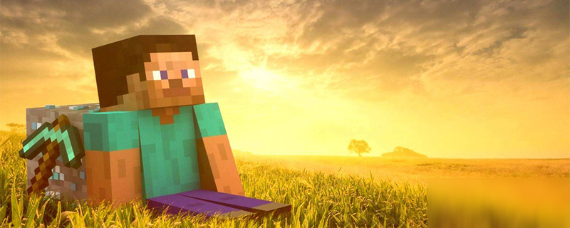 我的世界海洋探险家地图怎么用 我的世界海洋探险家地图能找到什么