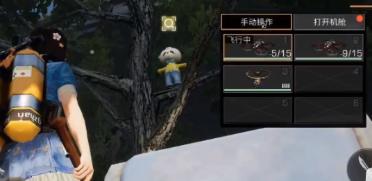 明日之后樹(shù)上的玩偶怎么獲得 明日之后樹(shù)上的玩偶任務(wù)怎么做