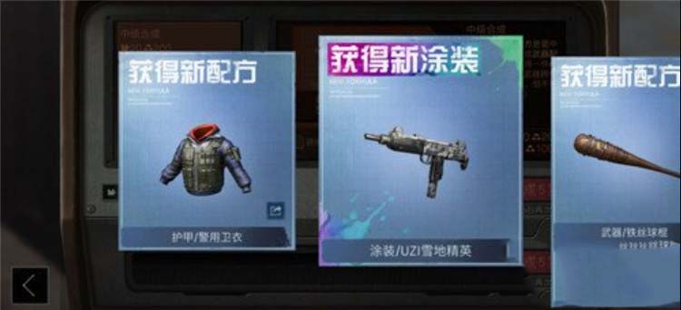 明日之后土质火炮厉害吗 明日之后土质火炮怎么获得